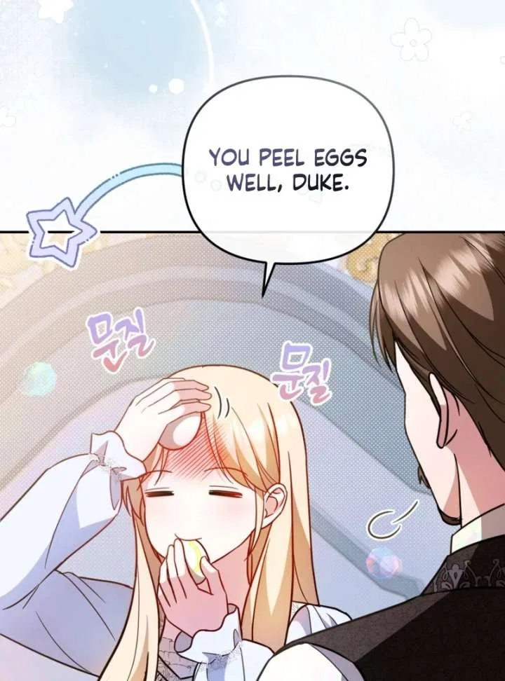 Even if I Hide My Power, the Noble Lady Is the Strongest Chapter 25 – Page 6