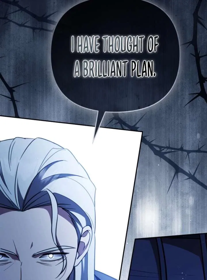Even if I Hide My Power, the Noble Lady Is the Strongest Chapter 25 – Page 46
