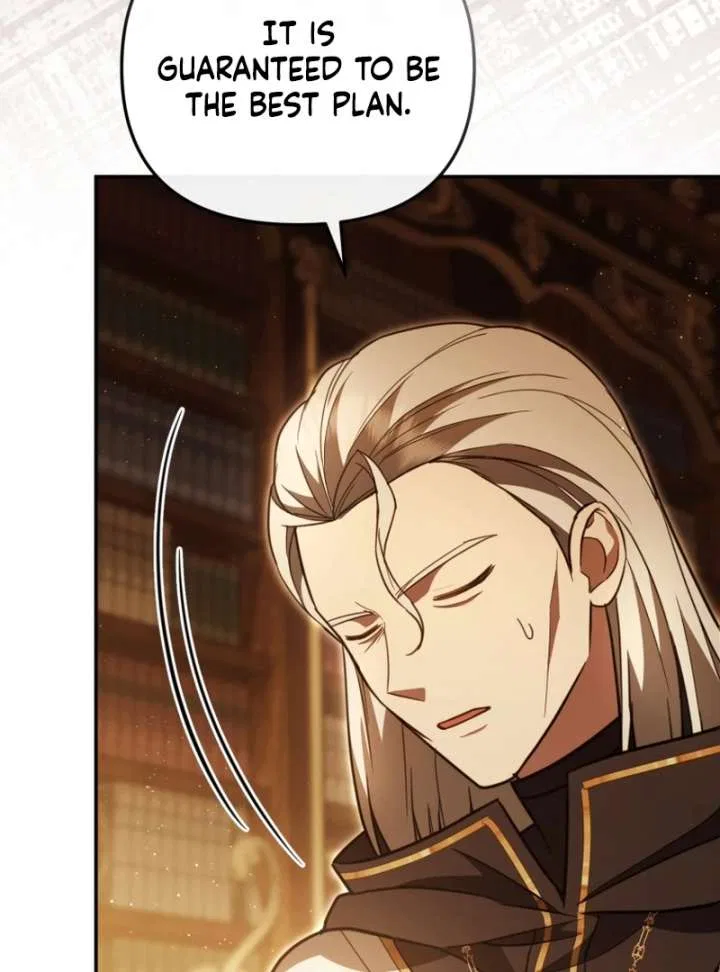 Even if I Hide My Power, the Noble Lady Is the Strongest Chapter 25 – Page 59