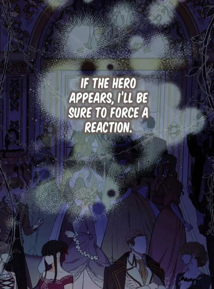 Even if I Hide My Power, the Noble Lady Is the Strongest Chapter 25 – Page 72