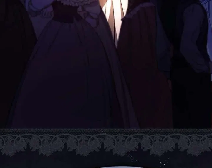 Even if I Hide My Power, the Noble Lady Is the Strongest Chapter 25 – Page 74