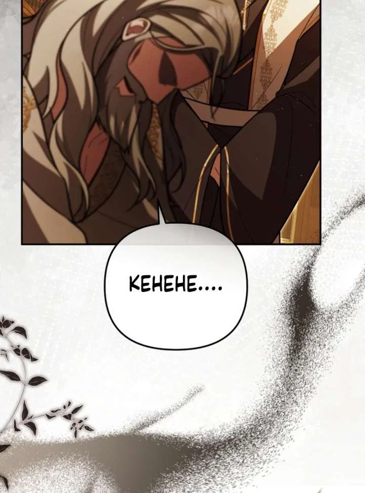Even if I Hide My Power, the Noble Lady Is the Strongest Chapter 25 – Page 81