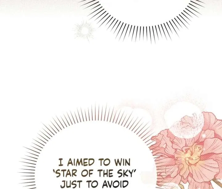 Even if I Hide My Power, the Noble Lady Is the Strongest Chapter 25 – Page 105
