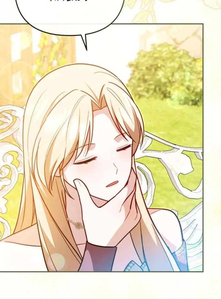 Even if I Hide My Power, the Noble Lady Is the Strongest Chapter 25 – Page 110