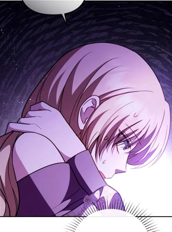 Even if I Hide My Power, the Noble Lady Is the Strongest Chapter 25 – Page 121