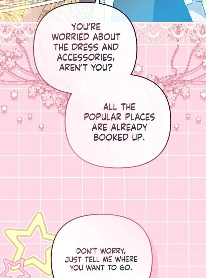 Even if I Hide My Power, the Noble Lady Is the Strongest Chapter 25 – Page 128