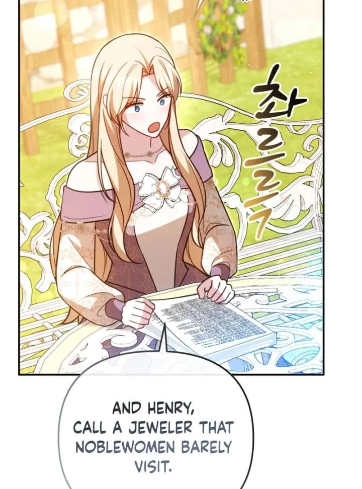 Even if I Hide My Power, the Noble Lady Is the Strongest Chapter 25 – Page 137