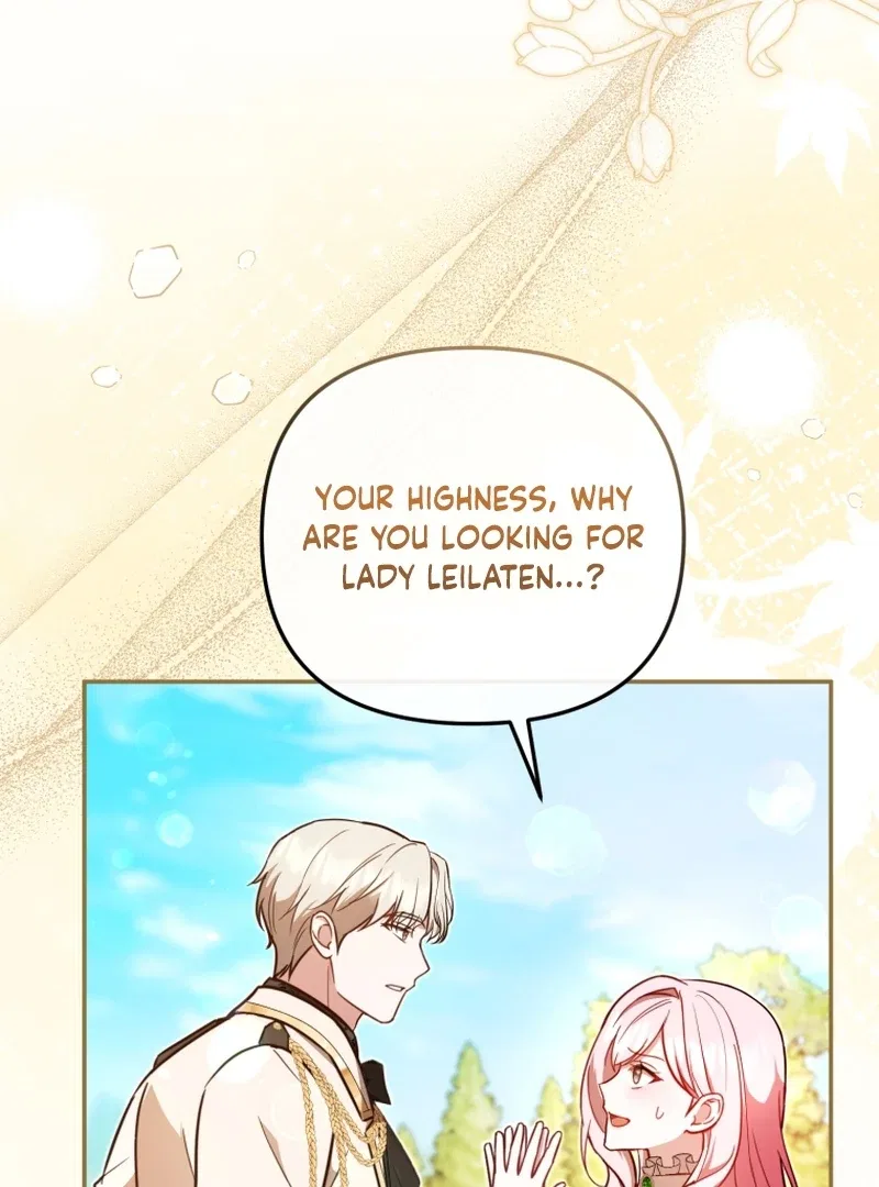 Even if I Hide My Power, the Noble Lady Is the Strongest Chapter 24 – Page 12
