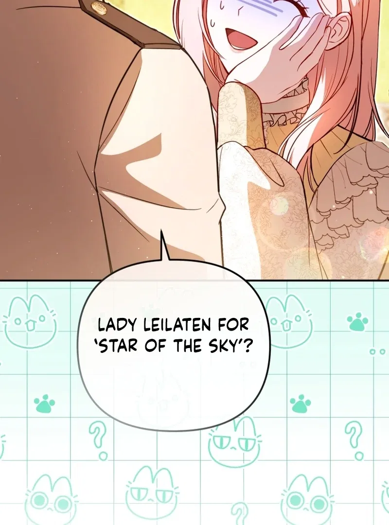 Even if I Hide My Power, the Noble Lady Is the Strongest Chapter 24 – Page 15
