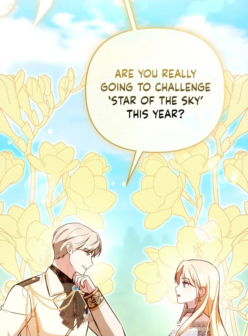 Even if I Hide My Power, the Noble Lady Is the Strongest Chapter 24 – Page 22