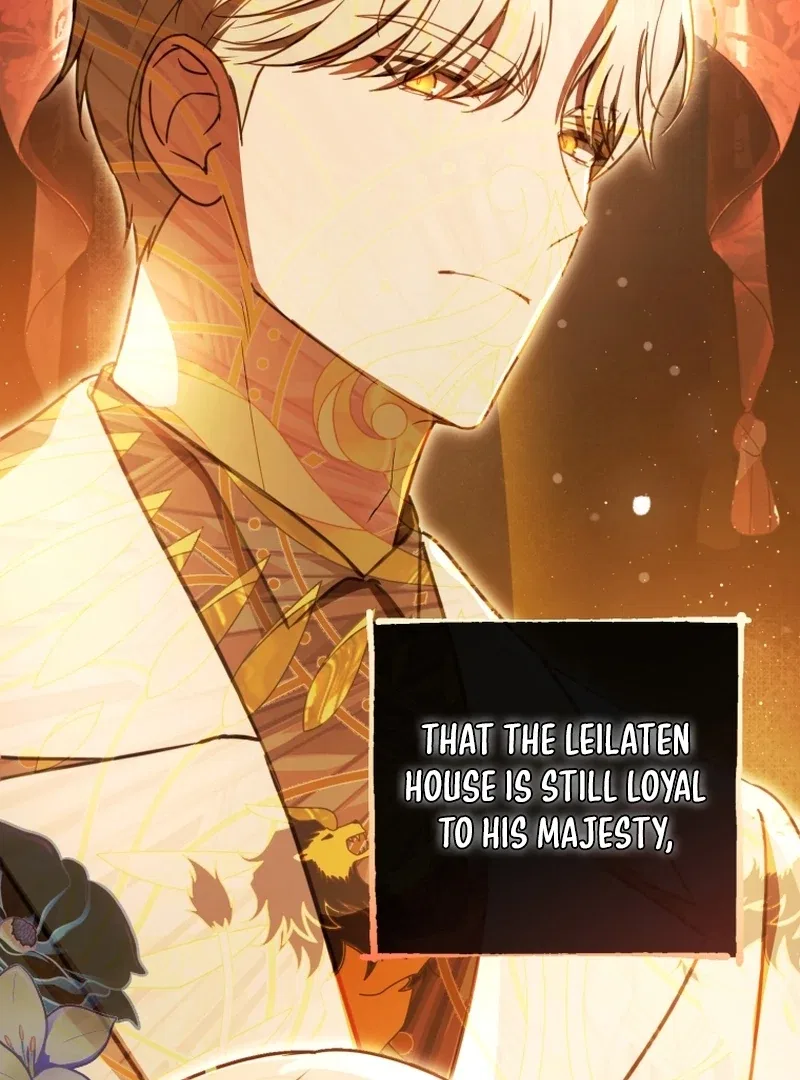 Even if I Hide My Power, the Noble Lady Is the Strongest Chapter 24 – Page 53