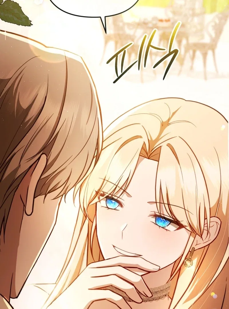 Even if I Hide My Power, the Noble Lady Is the Strongest Chapter 24 – Page 58