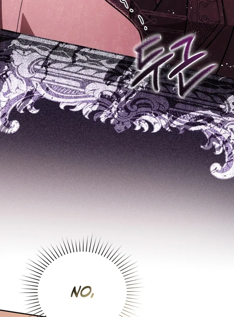 Even if I Hide My Power, the Noble Lady Is the Strongest Chapter 24 – Page 65