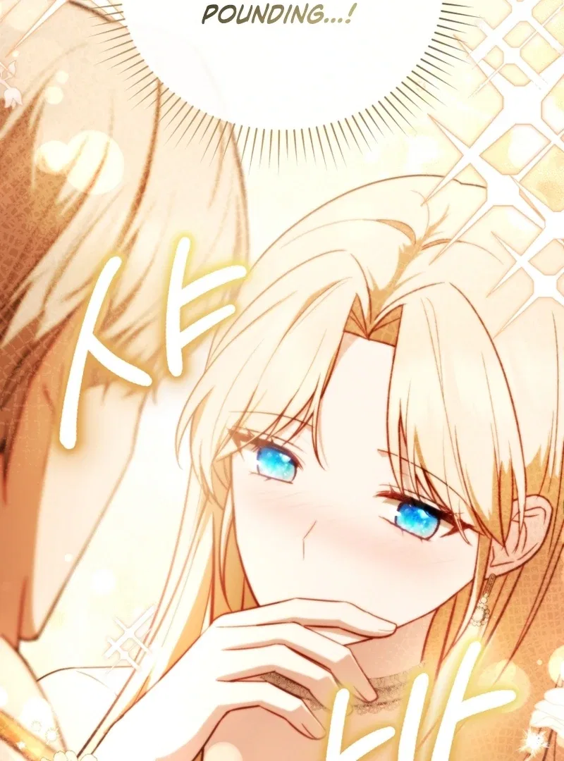 Even if I Hide My Power, the Noble Lady Is the Strongest Chapter 24 – Page 69