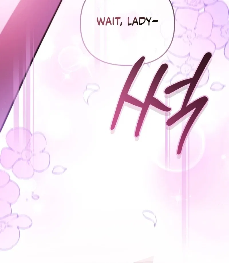 Even if I Hide My Power, the Noble Lady Is the Strongest Chapter 24 – Page 75