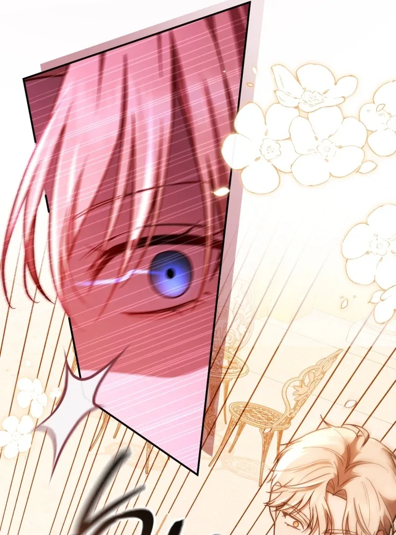 Even if I Hide My Power, the Noble Lady Is the Strongest Chapter 24 – Page 76