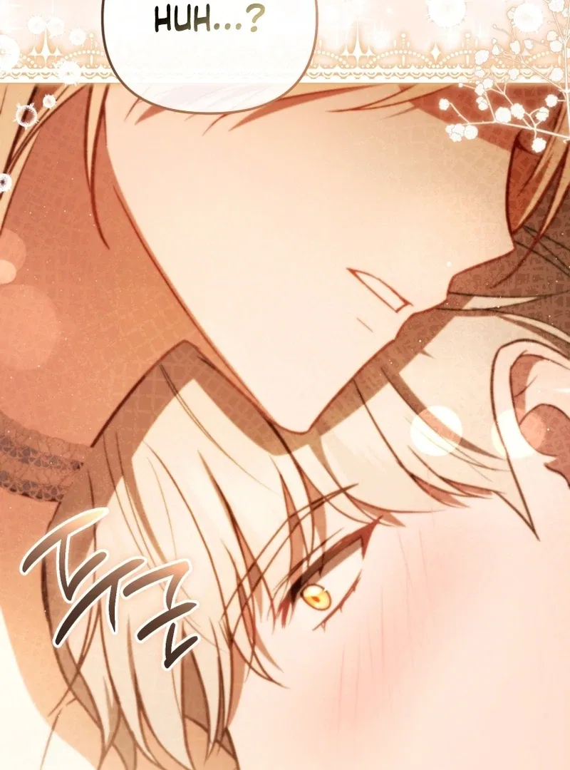 Even if I Hide My Power, the Noble Lady Is the Strongest Chapter 24 – Page 81
