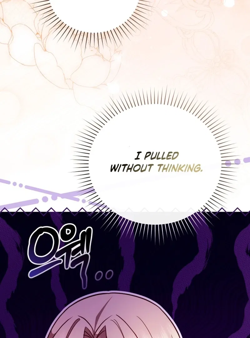 Even if I Hide My Power, the Noble Lady Is the Strongest Chapter 24 – Page 83
