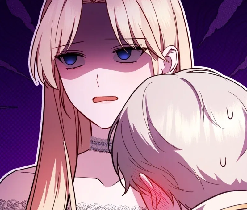 Even if I Hide My Power, the Noble Lady Is the Strongest Chapter 24 – Page 84