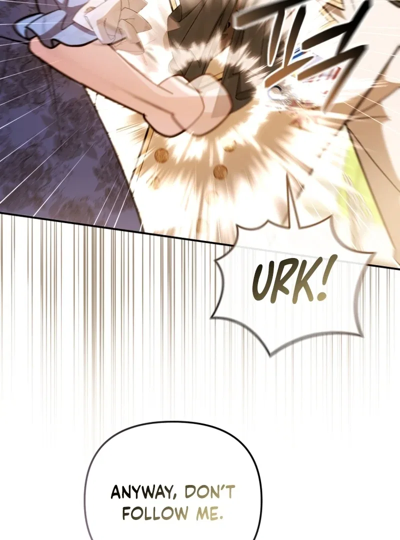 Even if I Hide My Power, the Noble Lady Is the Strongest Chapter 24 – Page 87