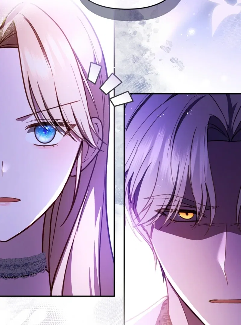 Even if I Hide My Power, the Noble Lady Is the Strongest Chapter 24 – Page 90