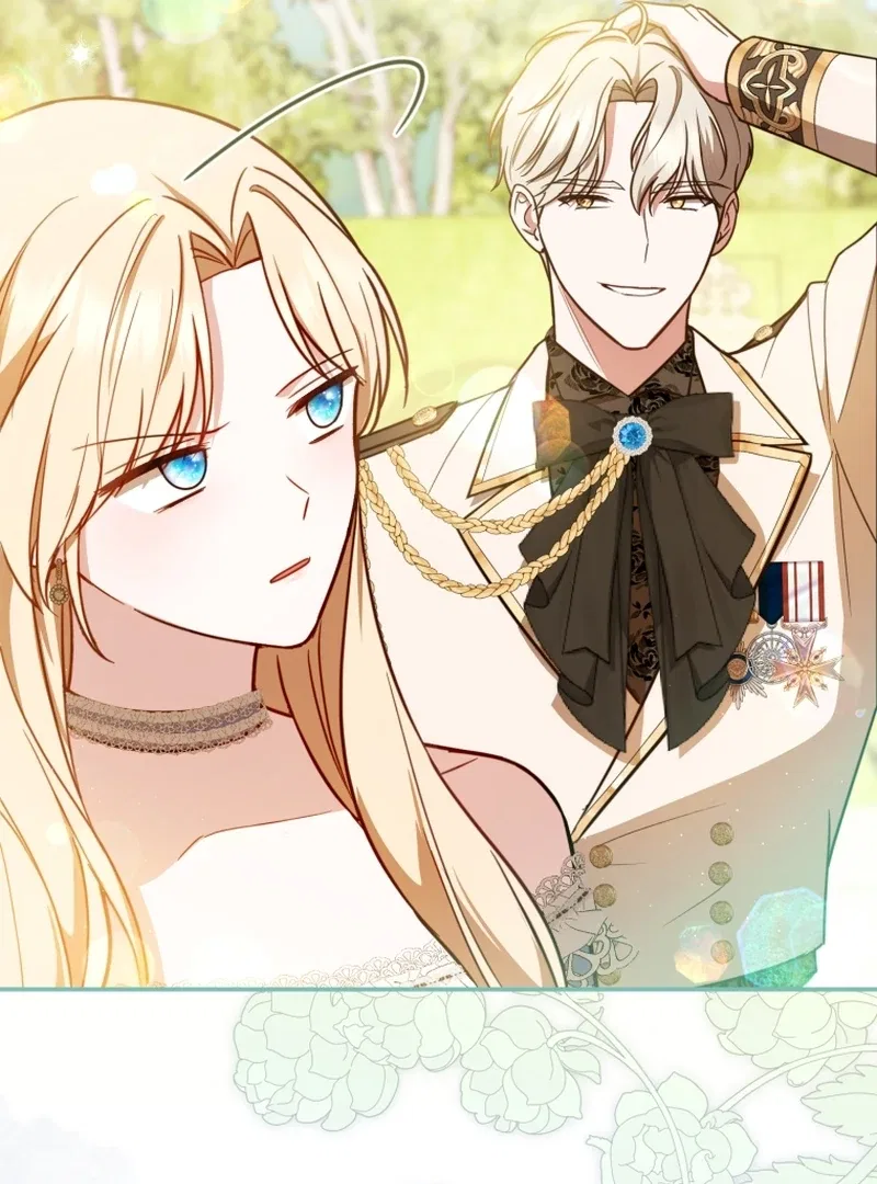 Even if I Hide My Power, the Noble Lady Is the Strongest Chapter 24 – Page 104