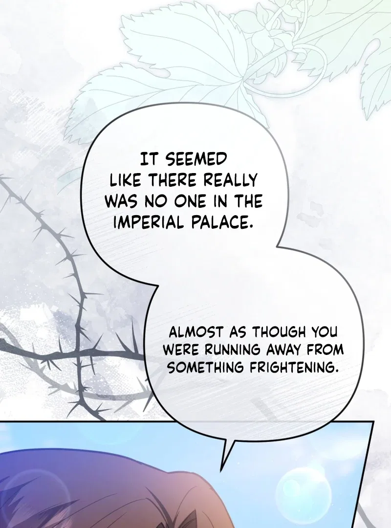 Even if I Hide My Power, the Noble Lady Is the Strongest Chapter 24 – Page 105