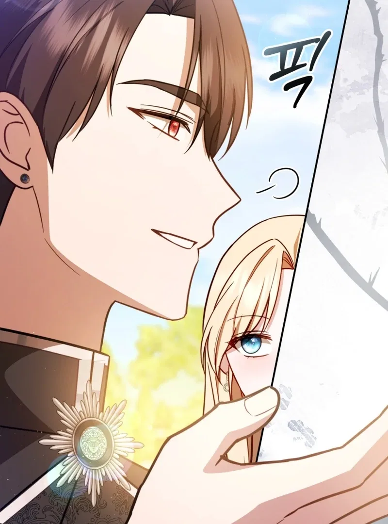 Even if I Hide My Power, the Noble Lady Is the Strongest Chapter 24 – Page 106