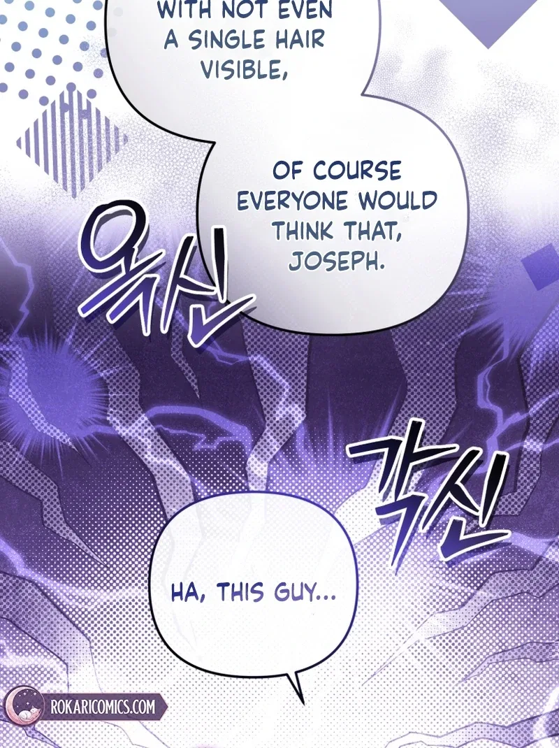 Even if I Hide My Power, the Noble Lady Is the Strongest Chapter 24 – Page 109