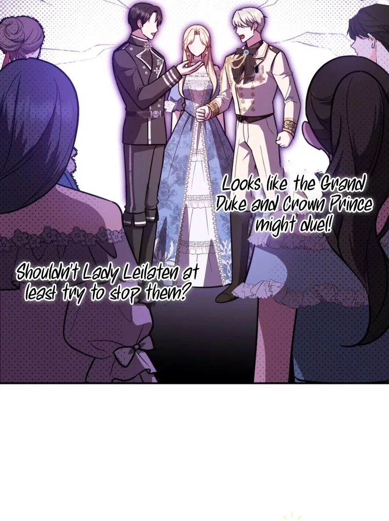 Even if I Hide My Power, the Noble Lady Is the Strongest Chapter 24 – Page 110