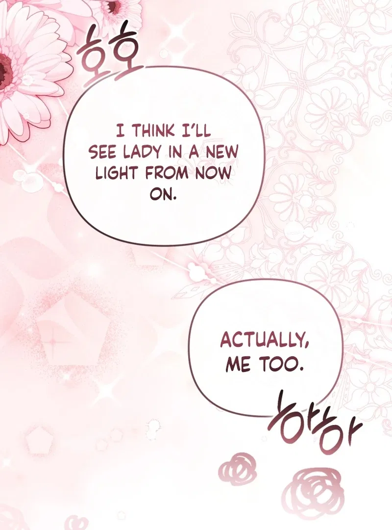 Even if I Hide My Power, the Noble Lady Is the Strongest Chapter 24 – Page 138