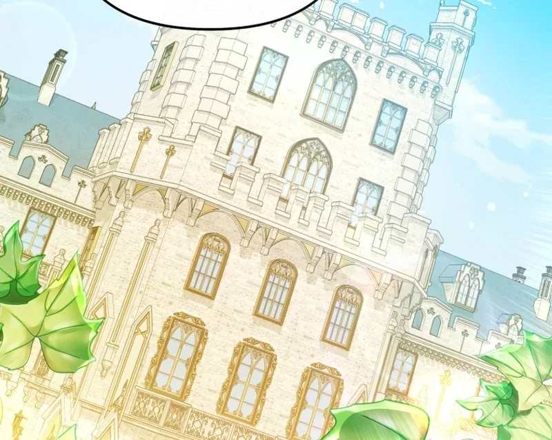 Even if I Hide My Power, the Noble Lady Is the Strongest Chapter 24 – Page 144