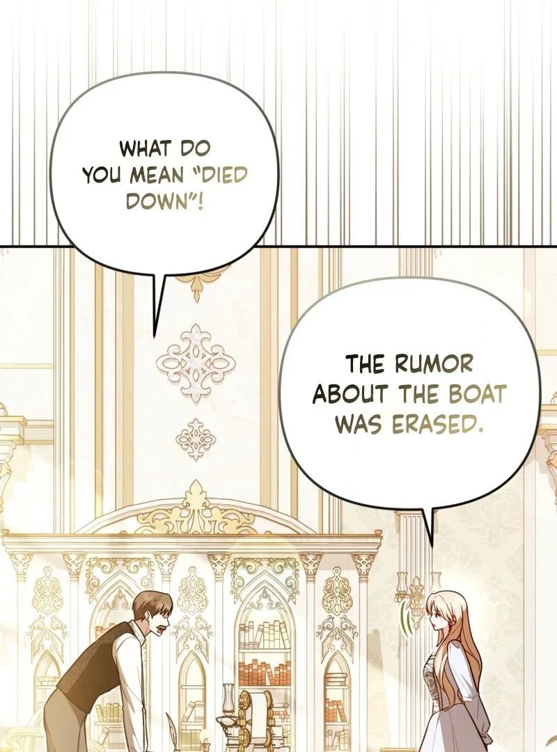 Even if I Hide My Power, the Noble Lady Is the Strongest Chapter 24 – Page 146