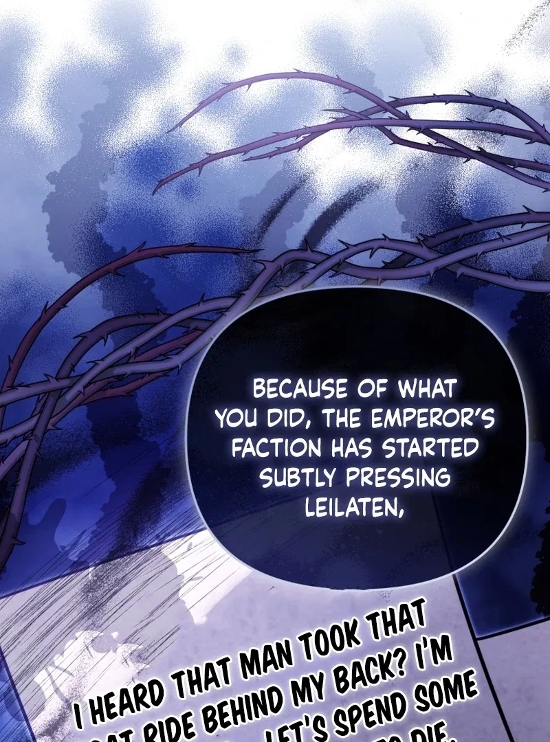 Even if I Hide My Power, the Noble Lady Is the Strongest Chapter 23 – Page 14