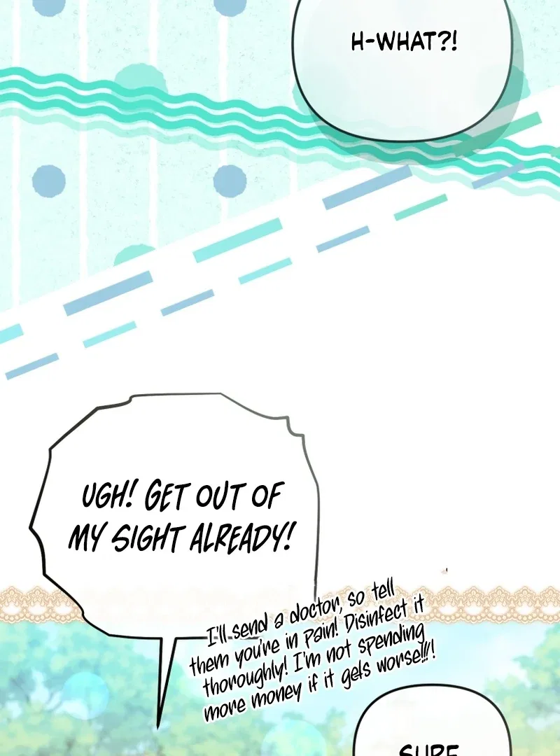 Even if I Hide My Power, the Noble Lady Is the Strongest Chapter 23 – Page 24