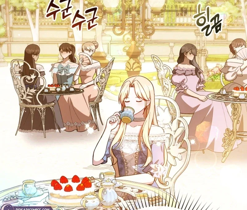 Even if I Hide My Power, the Noble Lady Is the Strongest Chapter 23 – Page 41