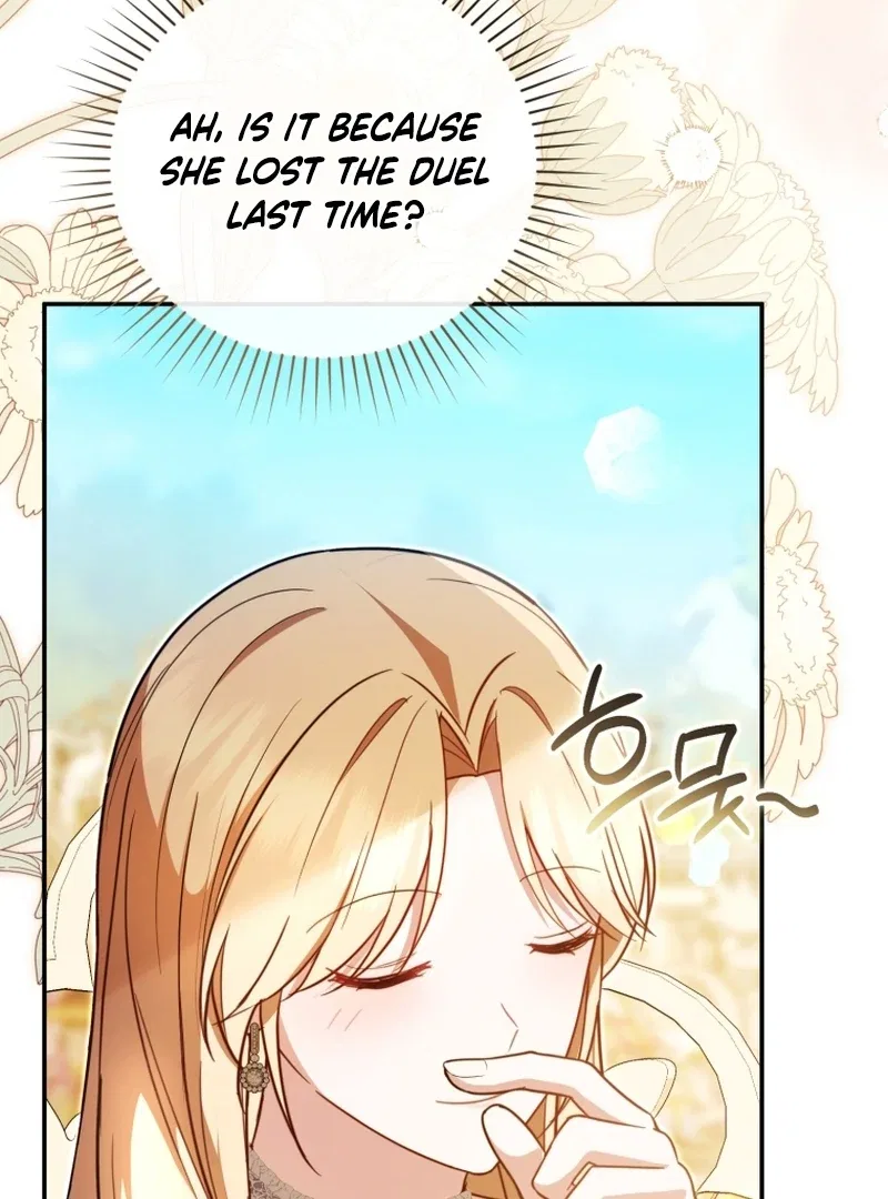 Even if I Hide My Power, the Noble Lady Is the Strongest Chapter 23 – Page 46