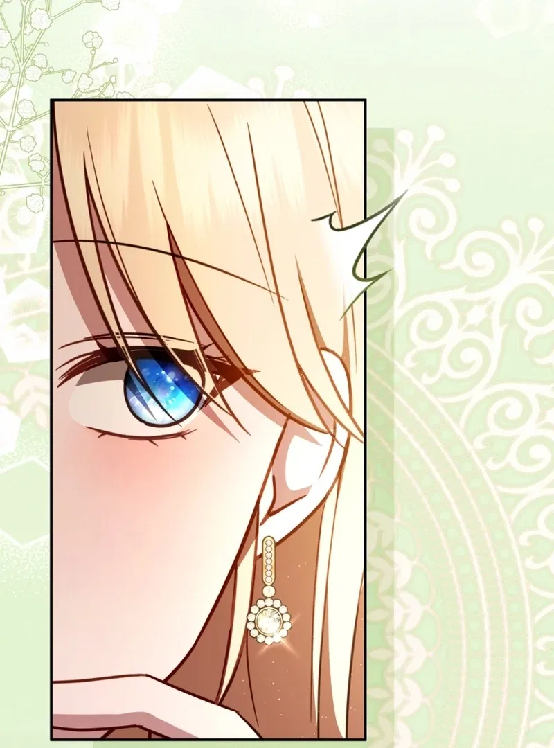 Even if I Hide My Power, the Noble Lady Is the Strongest Chapter 23 – Page 48