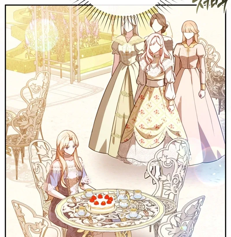 Even if I Hide My Power, the Noble Lady Is the Strongest Chapter 23 – Page 50