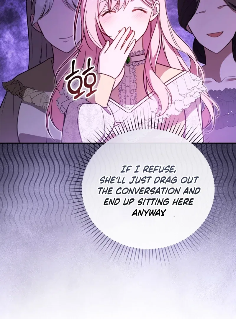 Even if I Hide My Power, the Noble Lady Is the Strongest Chapter 23 – Page 58