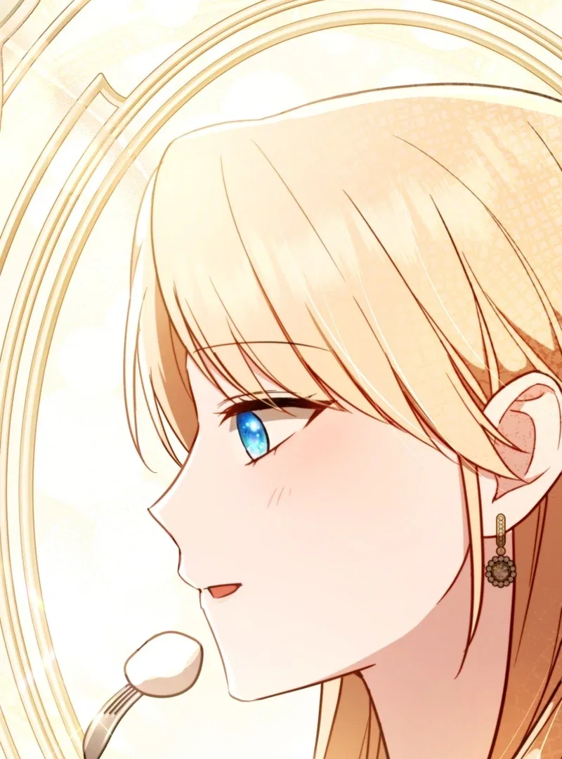Even if I Hide My Power, the Noble Lady Is the Strongest Chapter 23 – Page 76