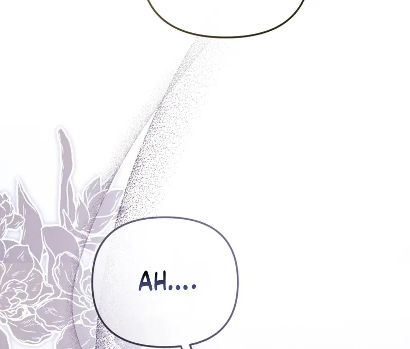 Even if I Hide My Power, the Noble Lady Is the Strongest Chapter 23 – Page 87