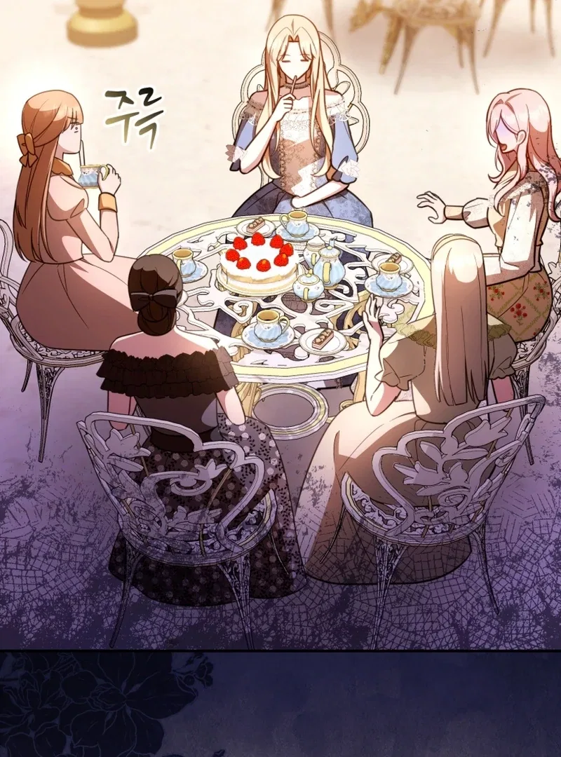 Even if I Hide My Power, the Noble Lady Is the Strongest Chapter 23 – Page 89