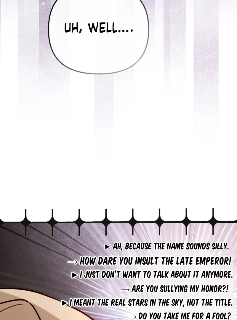 Even if I Hide My Power, the Noble Lady Is the Strongest Chapter 23 – Page 95