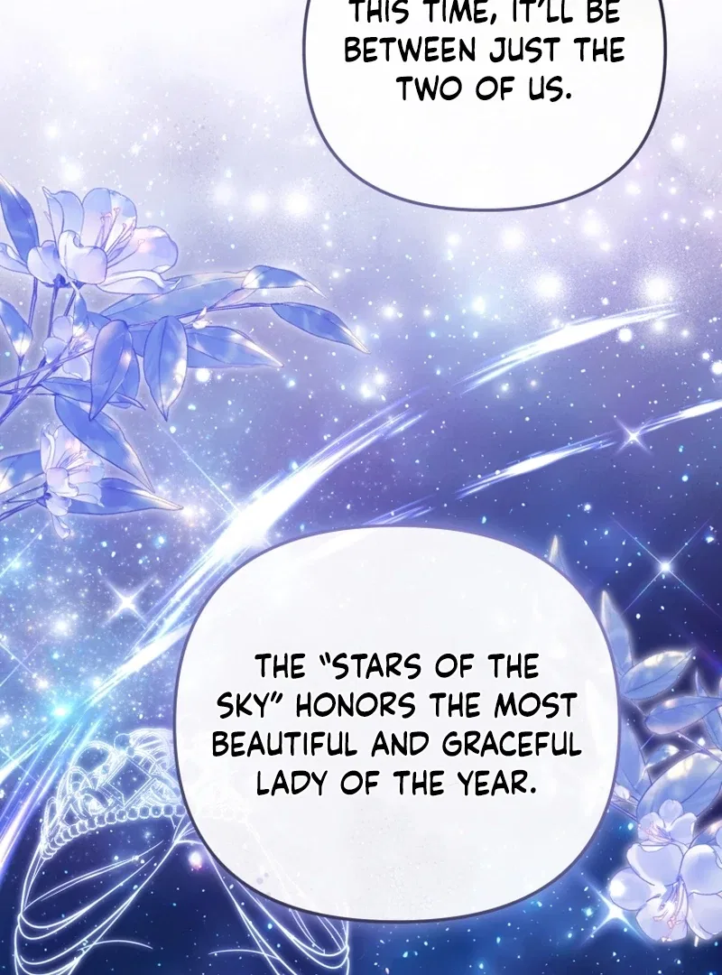 Even if I Hide My Power, the Noble Lady Is the Strongest Chapter 23 – Page 105