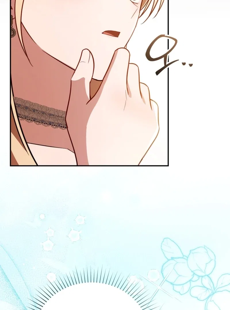 Even if I Hide My Power, the Noble Lady Is the Strongest Chapter 23 – Page 110