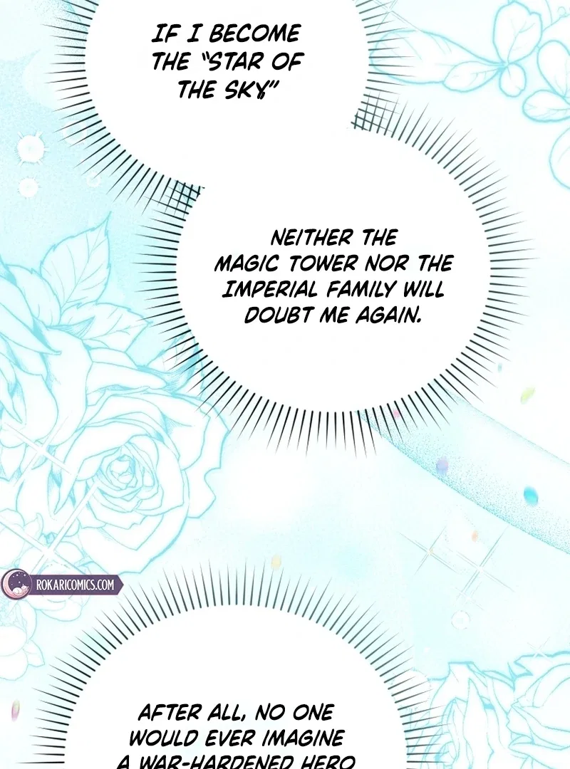 Even if I Hide My Power, the Noble Lady Is the Strongest Chapter 23 – Page 111