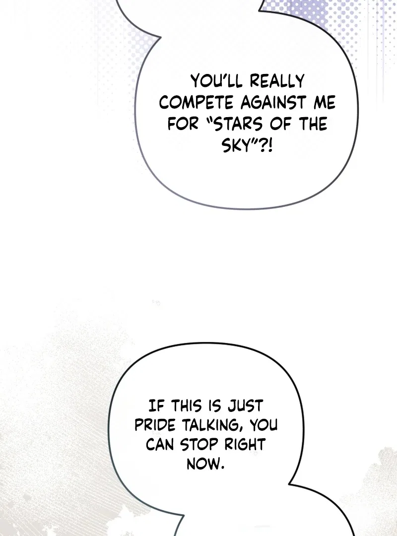 Even if I Hide My Power, the Noble Lady Is the Strongest Chapter 23 – Page 116