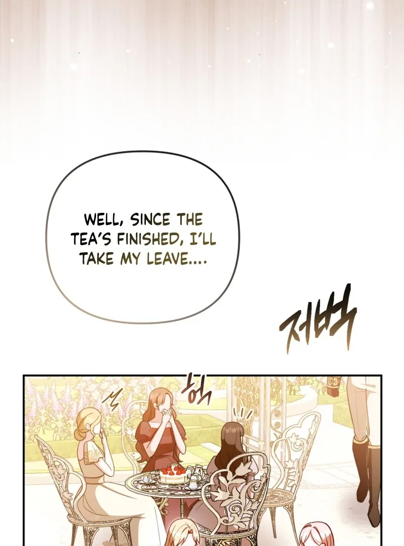 Even if I Hide My Power, the Noble Lady Is the Strongest Chapter 23 – Page 132