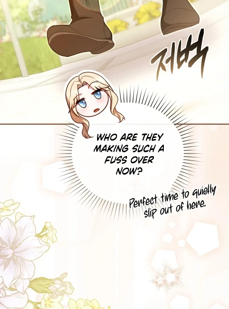 Even if I Hide My Power, the Noble Lady Is the Strongest Chapter 23 – Page 135